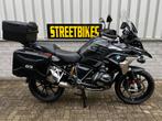 BMW R 1250 GS TRIPLE BLACK (bj 2023), Motoren, 1254 cc, Bedrijf, Toermotor
