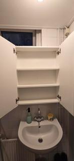 ENHET

Spiegelkast met 2 deuren, wit, 60x17x75 cm, Huis en Inrichting, Ophalen, Spiegelkast, 50 tot 100 cm, Zo goed als nieuw