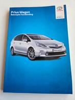 Toyota Prius Wagon Handleiding, Ophalen of Verzenden