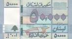 Libanon bankbiljet 50.000 Livres 2019, Pick 94d UNC, Ophalen of Verzenden, Midden-Oosten, Los biljet
