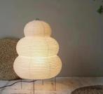 Prachtige Japanse Rijstpapier vloerLamp, Huis en Inrichting, Lampen | Tafellampen, Ophalen of Verzenden, Nieuw, 50 tot 75 cm