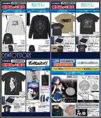 [Pre-order] Cospa Apparel / Novelty Household Products, Ophalen of Verzenden, Nieuw