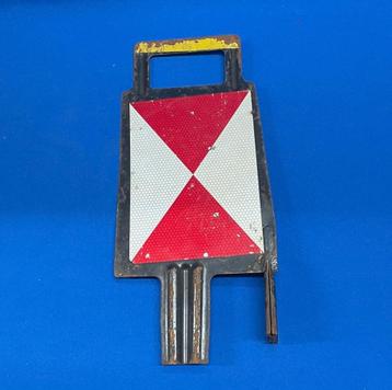 Einde trein bord DB beschikbaar voor biedingen