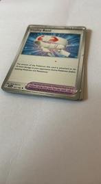 Trainer, Ophalen of Verzenden, Zo goed als nieuw, Meerdere kaarten