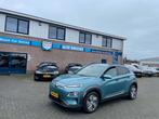 Hyundai Kona EV Premium 64kWh | Leer | Navi, Auto's, Hyundai, Origineel Nederlands, Te koop, 5 stoelen, Gebruikt