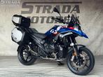 BMW R 1300 GS TROPHY (bj 2023), Bedrijf, Onbekend, Overig, Onbekend