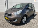 Kia Venga 1.6 CVVT World Cup Edition Automaat G3 (Lpg) Pano, Auto's, Euro 5, Gebruikt, 1591 cc, 4 cilinders