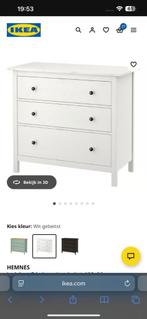 Hemnes ladekast IKEA, Huis en Inrichting, Kasten | Ladekasten, Ophalen, Gebruikt, 5 laden of meer, Minder dan 100 cm