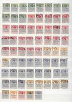 Belgie  Deutsche reich, Verzenden, Duitse Keizerrijk, Gestempeld