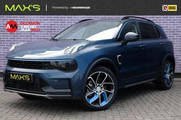Lynk & Co 01 PHEV ||| Luxe Elegante SUV | Elektrisch schuif/ beschikbaar voor biedingen