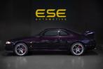 Nissan Skyline R33 GTR Midnight Purple | Orig Km's | TE37 |, Stof, Gebruikt, Bedrijf, Handgeschakeld