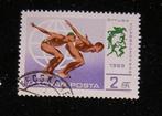 Magyar Posta / Hongarije 1969 Sport, Postzegels en Munten, Postzegels | Europa | Hongarije, Ophalen of Verzenden, Gestempeld