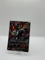 Single Strike Urshifu V #150 Pokemon Battle Styles, Hobby en Vrije tijd, Verzamelkaartspellen | Pokémon, Ophalen of Verzenden