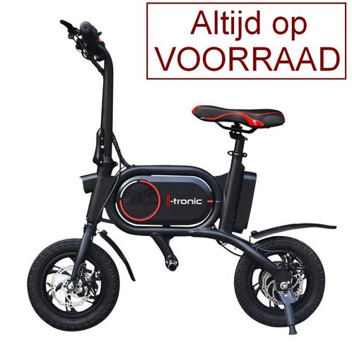 itronic alucard mini ebike electrische step nieuw in doos, Fietsen en Brommers, Steps, Nieuw, Elektrische step (E-scooter), Ophalen of Verzenden