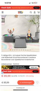 Klim keuipset BEIGE NIEUW, Eén persoon, Cadeaubon