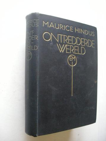 Ontredderde wereld - Hindus. (Rusland ca. 1930) beschikbaar voor biedingen