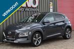 Hyundai Kona 1.6 T-GDI Premium 4WD 177PK LED/Leer/Camera, Auto's, Automaat, 4 cilinders, Leder, Bedrijf