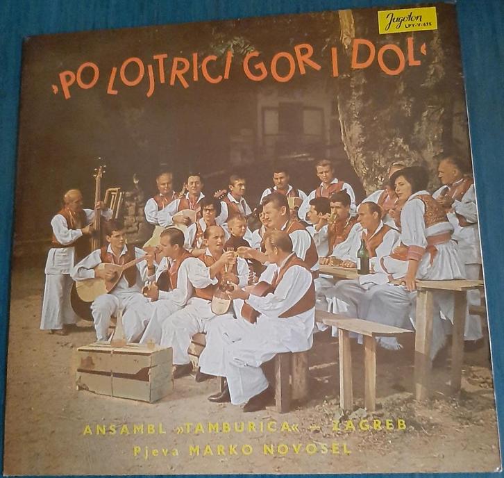 Po Lojtrici Gor i Dol, Cd's en Dvd's, Vinyl | Wereldmuziek, Zo goed als nieuw, Europees, 12 inch, Ophalen of Verzenden