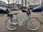 Gazelle moederfiets, Ophalen of Verzenden, Zo goed als nieuw, Gazelle