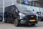 Ford Transit Custom 320 2.0 TDCI L2H1 Sport | Automaat | 185, Euro 6, 4 cilinders, Leder en Stof, Zwart