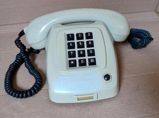 Oude PTT druktoets telefoon type T65-TDK, Telecommunicatie, Vaste telefoons | Niet Draadloos, Gebruikt, Ophalen of Verzenden