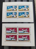 Hongarije ruimtevaart postfris 1970, Postzegels en Munten, Postzegels | Europa | Hongarije, Verzenden, Postfris