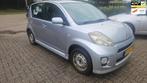 Daihatsu Sirion 2 1.3-16V 5-DRS/EXPORT/AIRCO/RIJDT-GOED/GEEN, Auto's, Voorwielaandrijving, Gebruikt, 4 cilinders, Bedrijf