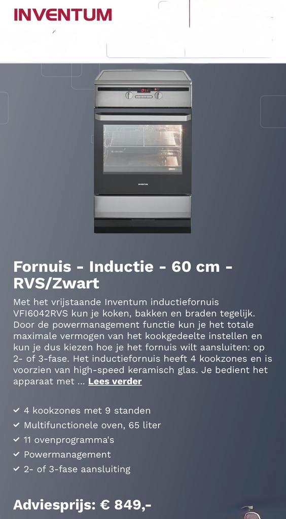 Nieuw Inventum inductie fornuis VFI6042RVS –60 cm– RVS/zwart, Witgoed en Apparatuur, Fornuizen, Nieuw, Vrijstaand, Inductie, 4 kookzones