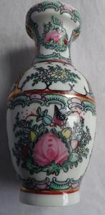 3 STUKS KANTON VAASJES * Gemerkt *, Antiek en Kunst, Verzenden