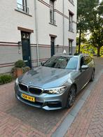 BMW 5-Serie 525d 231pk Aut. 2018 Grijs, Auto's, BMW, Automaat, Achterwielaandrijving, 1995 cc, 4 cilinders