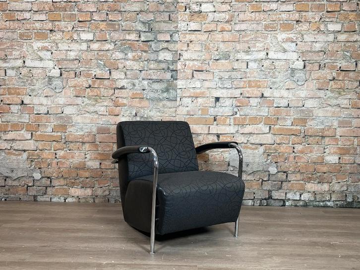 Leolux Scylla bij TheReSales, Huis en Inrichting, Fauteuils, Zo goed als nieuw, Stof, 50 tot 75 cm, 75 tot 100 cm, Ophalen