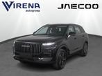 Jaecoo 7 1.5 GDI PHEV Exclusive - Panoramadak- Elektrisch ve, Auto's, Overige Auto's, Zwart, Zwart, Bedrijf, Nieuw