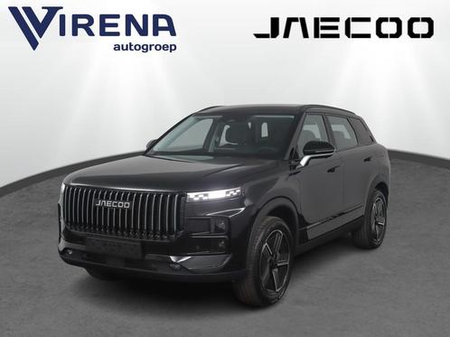 Jaecoo 7 1.5 GDI PHEV Exclusive - Panoramadak- Elektrisch ve, Auto's, Overige Auto's, Bedrijf, Te koop, 360° camera, ABS, Adaptive Cruise Control