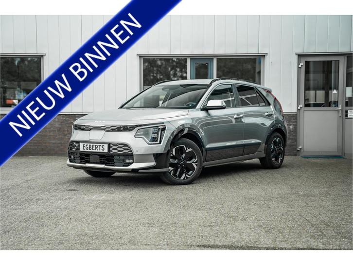 Kia Niro EV 64.8 kWh (bj 2023, automaat), Auto's, Kia, Bedrijf, Te koop, Niro, ABS, Achteruitrijcamera, Adaptive Cruise Control
