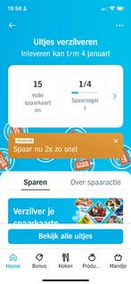 AH uitjes 15 volle spaarkaarten, Drie personen of meer, Kortingsbon, Overige typen