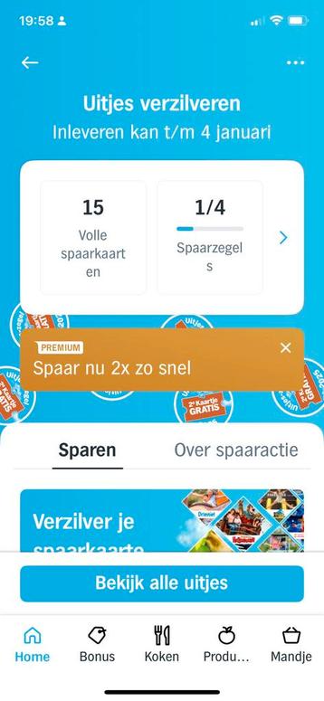 AH uitjes 15 volle spaarkaarten beschikbaar voor biedingen