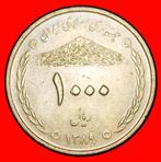 Ⰿ SUN OVER BRIDGE (2008-2012): IRAN 1000 RIALS 1389 (2010), Ophalen of Verzenden, Midden-Oosten, Losse munt