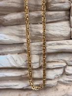 gouden Koningsketting 14kt Massief, Www.bredajuwelier.nl, Nieuw, Ophalen of Verzenden, Www.bredajuwelier.nl