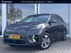 Kia e-Niro ExecutiveLine 64 kWh | Trekhaak | Leder | Sunroof, Gebruikt, 1712 kg, Adaptive Cruise Control, 64 kWh