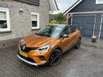 Captur TCe Limited sep-21, 25.500 km NAP 18 inch nieuwstaat!, Voorwielaandrijving, Stof, Overige kleuren, 1200 kg
