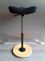 Variér (Stokke) Move (Medium) (Zwart), Zeer Mooi!, Huis en Inrichting, Zwart, Ophalen of Verzenden, Zo goed als nieuw, Variér