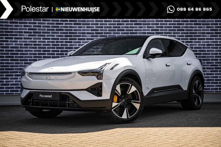 Polestar 3 Long Range Dual Motor AWD 111 kWh | Pilot pack |, Auto's, Polestar, Bedrijf, Te koop, Polestar 3, 4x4, ABS, Achteruitrijcamera