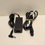 HP ProBook 450 G7 | Core i5  | 256GB SSD (836797), HP Nederland B.V., Info@naw.nl, Krijgsman 75, 1186 DR Amstelveen, Nederland