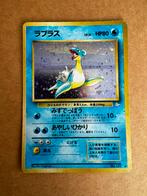 Pokemon Fossil Lapras Japans.  No 131, Ophalen of Verzenden, Gebruikt, Losse kaart