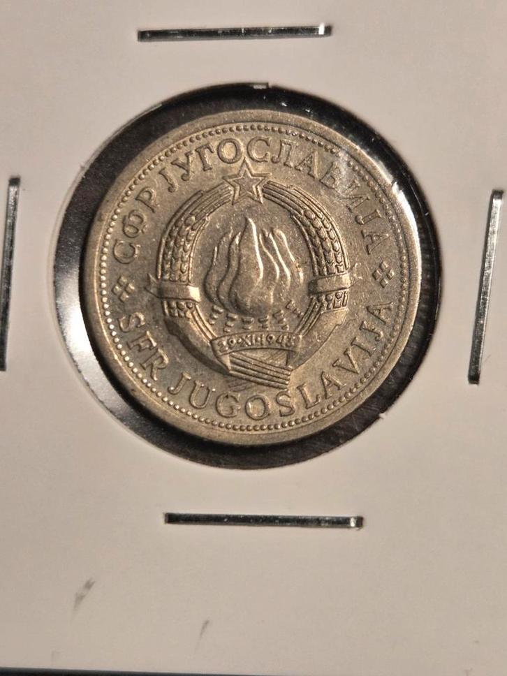 Joegoslavië 1 Dinar 1979, Postzegels en Munten, Munten | Europa | Niet-Euromunten, Losse munt, Joegoslavië, Ophalen of Verzenden