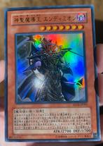 Yu-Gi-Oh! Endymion the Master Magician SD16 M/NM !, Verzenden, Zo goed als nieuw, Losse kaart, Foil