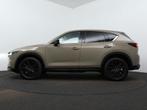 Mazda CX-5 2.0 e-SkyActiv-G M Hybrid 165 Homura | Incl. €, Zwart, 4 cilinders, Adaptive Cruise Control, Bedrijf