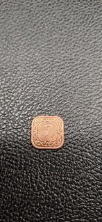 Suriname 5 cent 1988, Ophalen of Verzenden, Zuid-Amerika