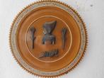 Antiek Vintage houten Wandbord uit Egypte met bronskleurige, Ophalen of Verzenden