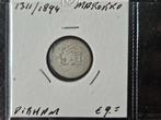 Marokko divers met zilver, Ophalen, Overige landen, Losse munt, Zilver